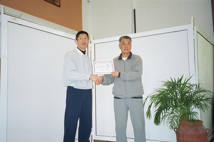 Triple Harmony Kung Fu Association Τάκης Δήμας Αντώνης Γιαννουλης Θανασης Γκικας