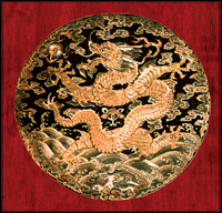 Triple Harmony Kung Fu Association Τάκης Δήμας Αντώνης Γιαννουλης Θανασης Γκικας